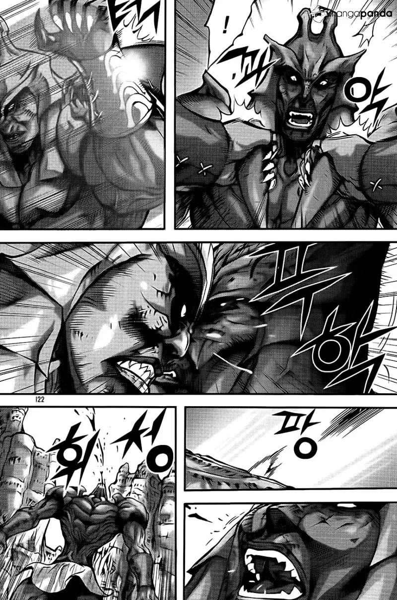 Demon King Zinmanga X Chapter 269 Page 24