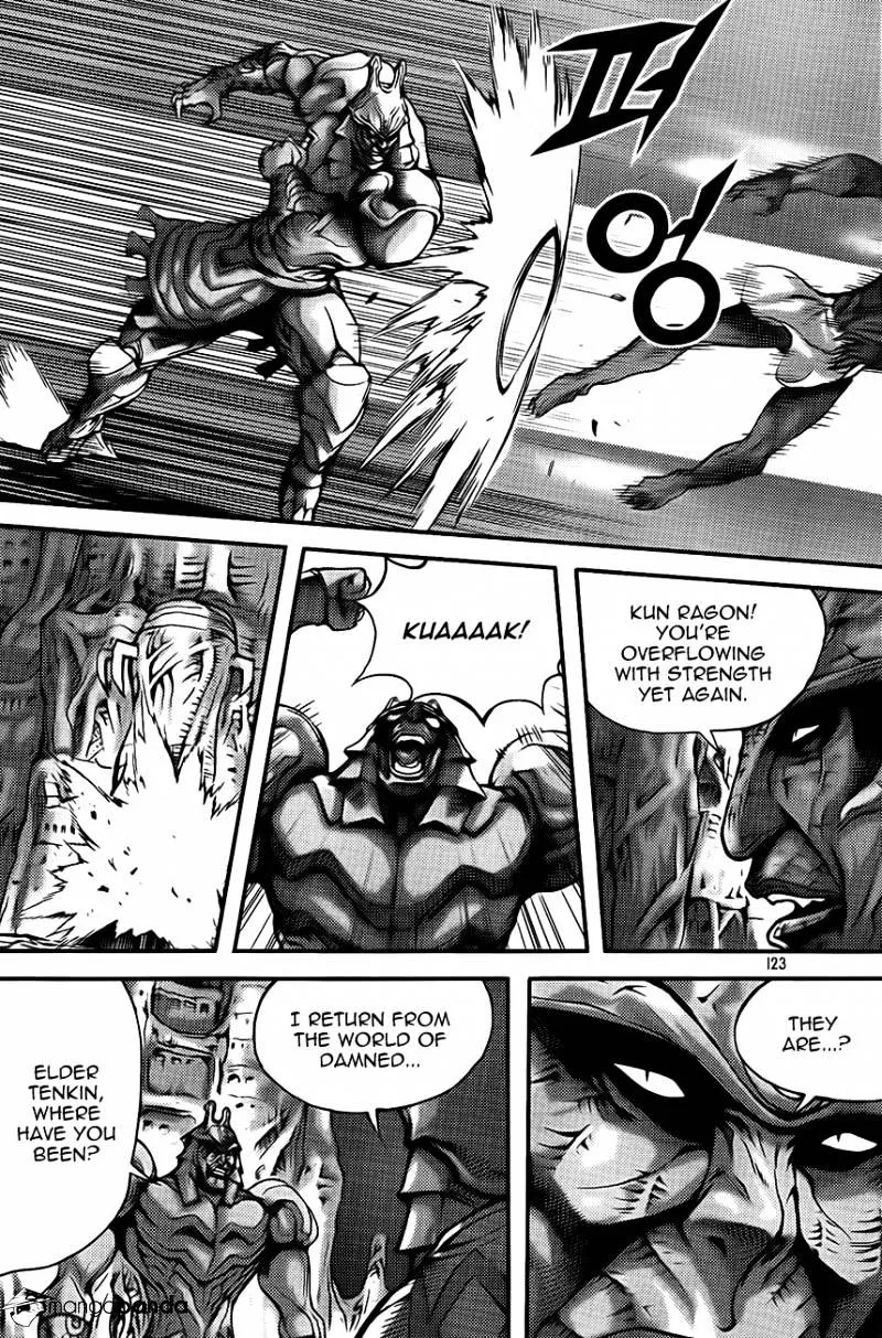 Demon King Zinmanga X Chapter 269 Page 25