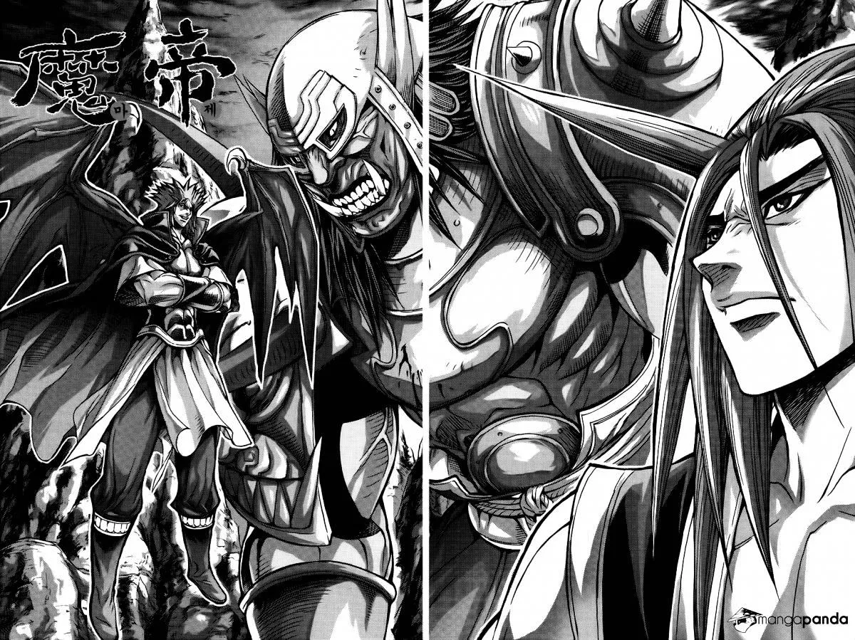 Demon King Zinmanga X Chapter 268 Page 1