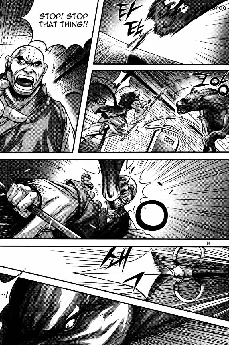 Demon King Zinmanga X Chapter 268 Page 3