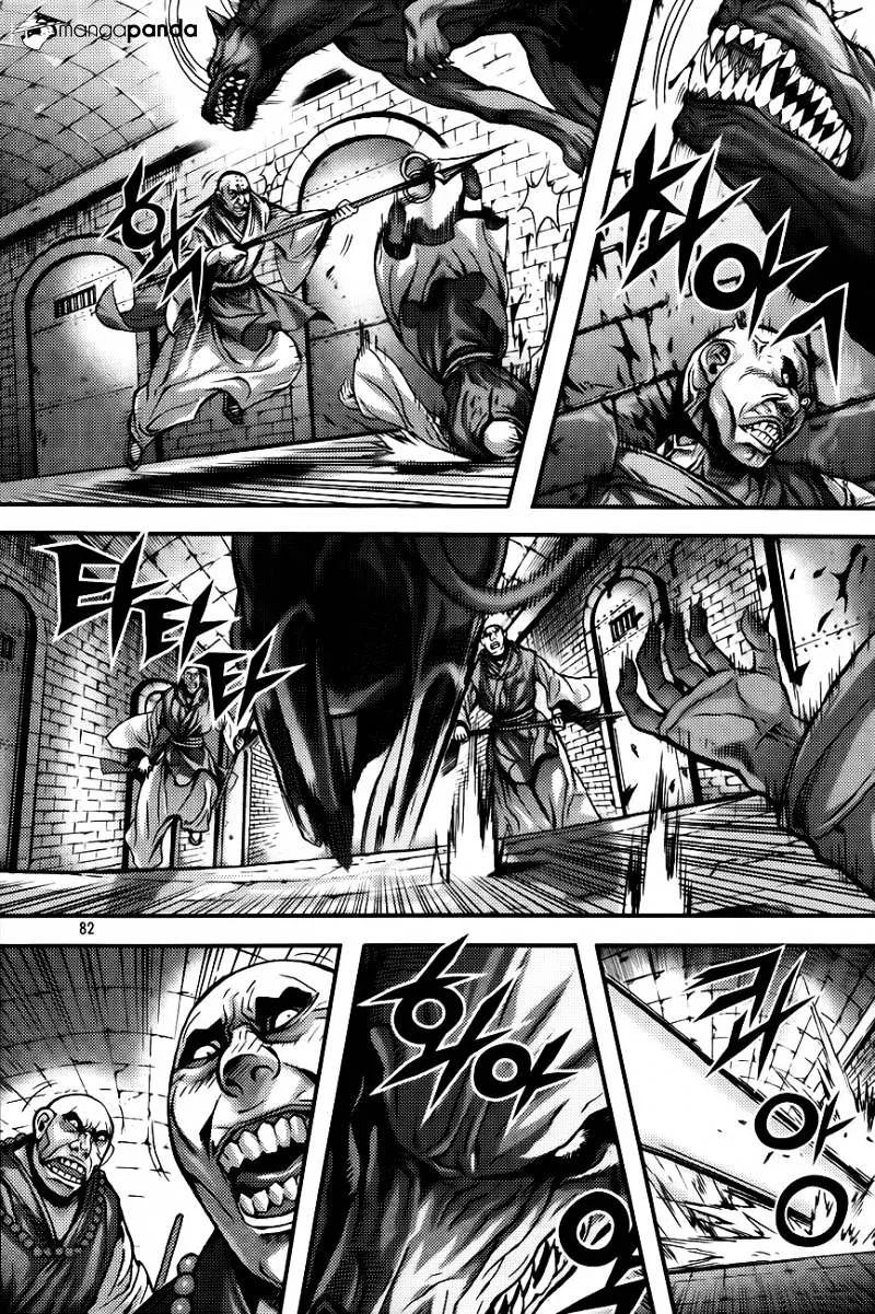 Demon King Zinmanga X Chapter 268 Page 4