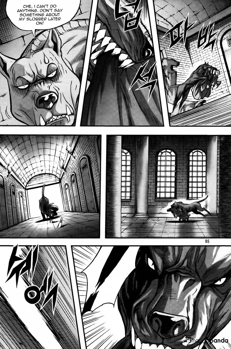 Demon King Zinmanga X Chapter 268 Page 7