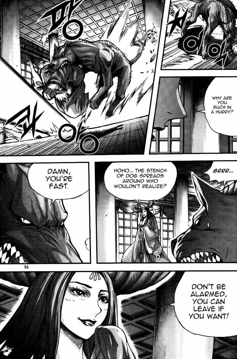 Demon King Zinmanga X Chapter 268 Page 8