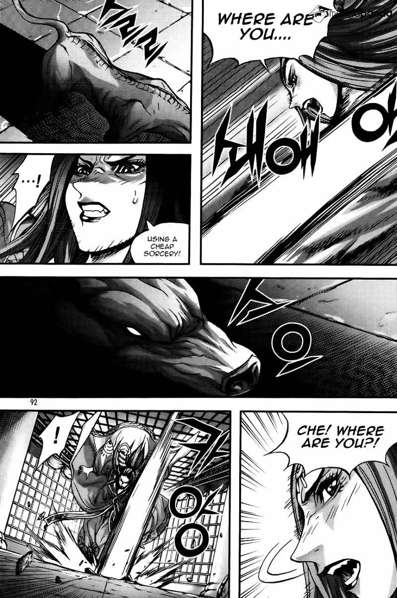 Demon King Zinmanga X Chapter 268 Page 14