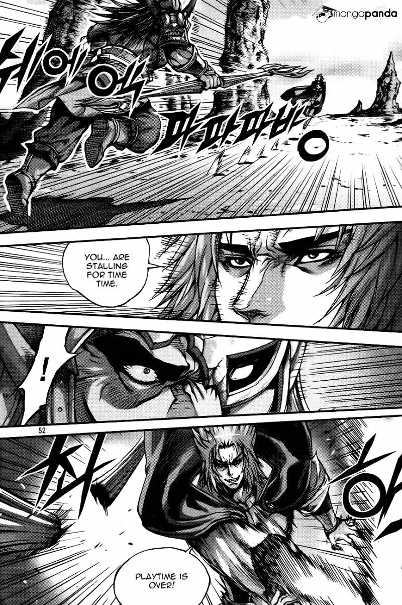 Demon King Zinmanga X Chapter 267 Page 2