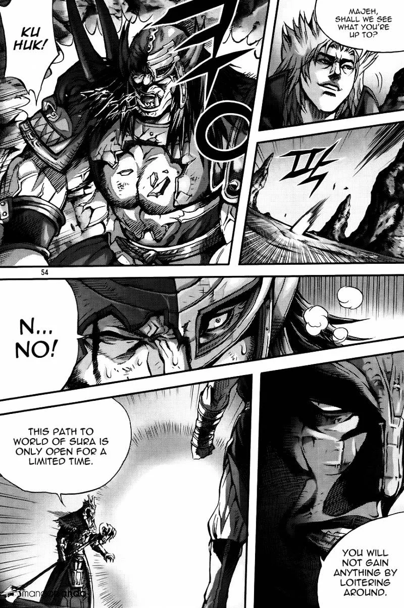 Demon King Zinmanga X Chapter 267 Page 4