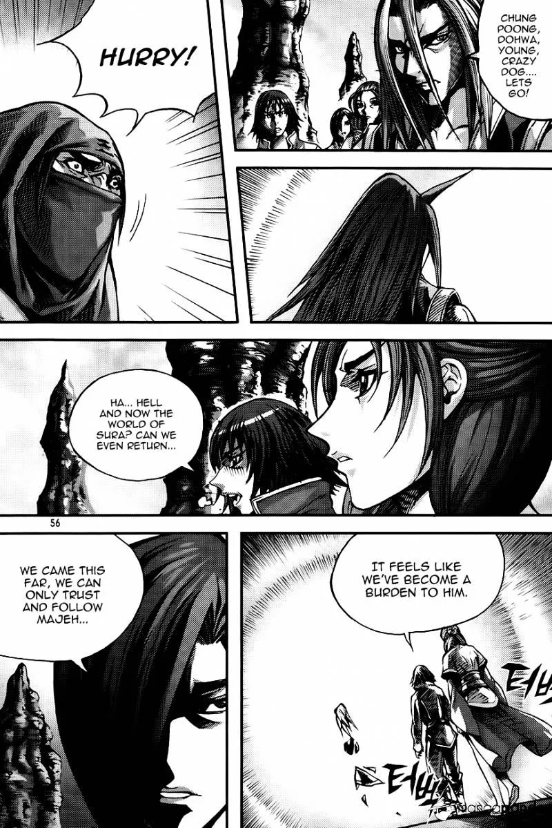 Demon King Zinmanga X Chapter 267 Page 6