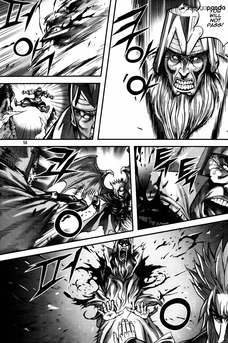Demon King Zinmanga X Chapter 267 Page 8