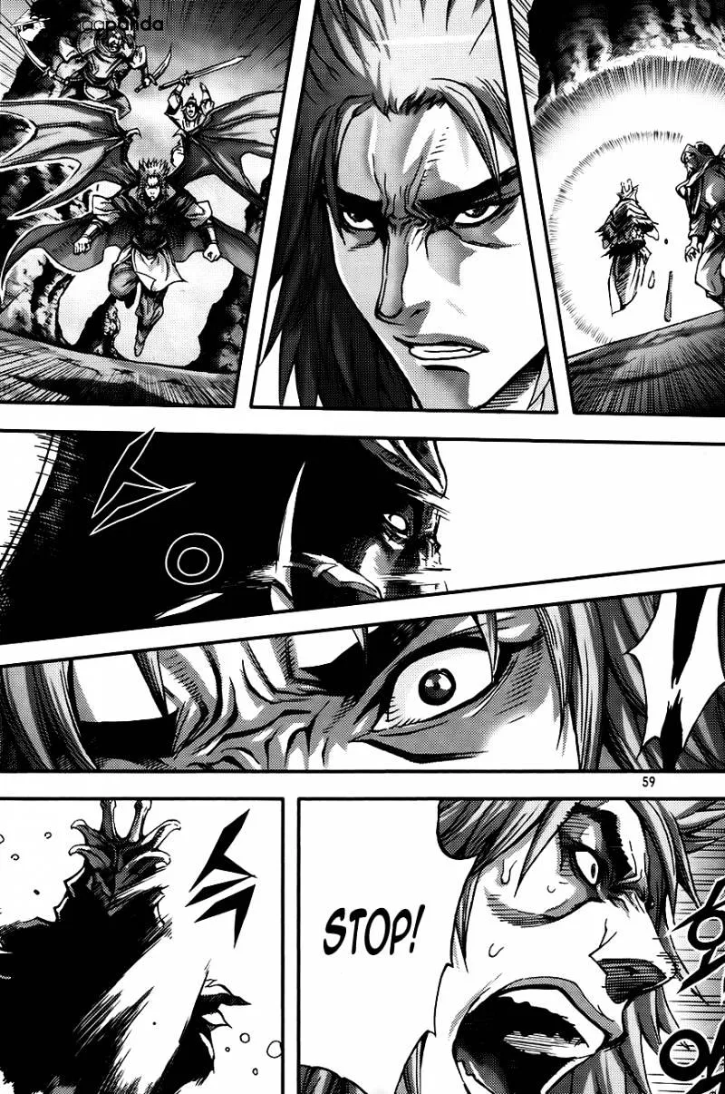 Demon King Zinmanga X Chapter 267 Page 9