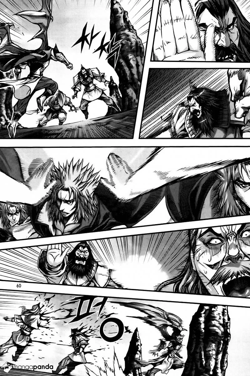 Demon King Zinmanga X Chapter 267 Page 10