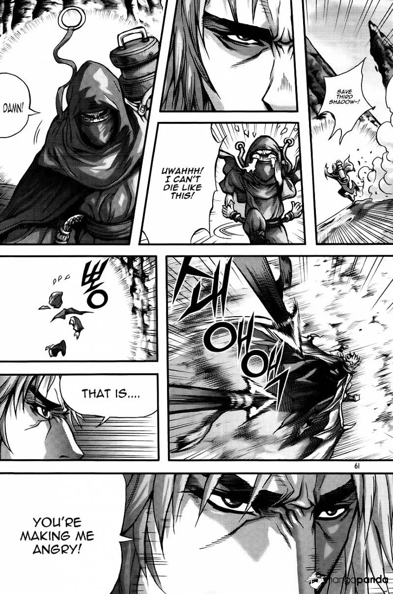 Demon King Zinmanga X Chapter 267 Page 11