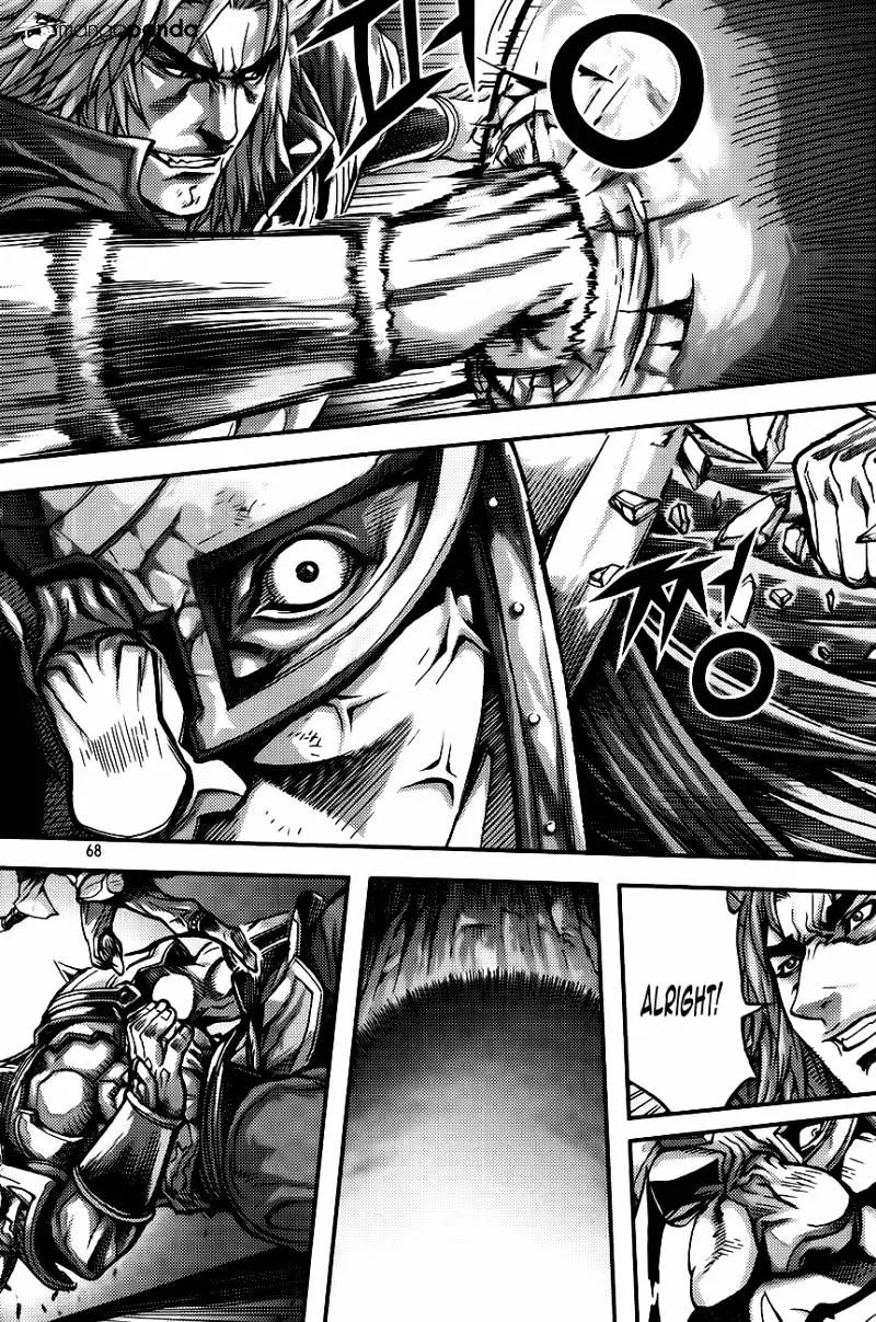 Demon King Zinmanga X Chapter 267 Page 18