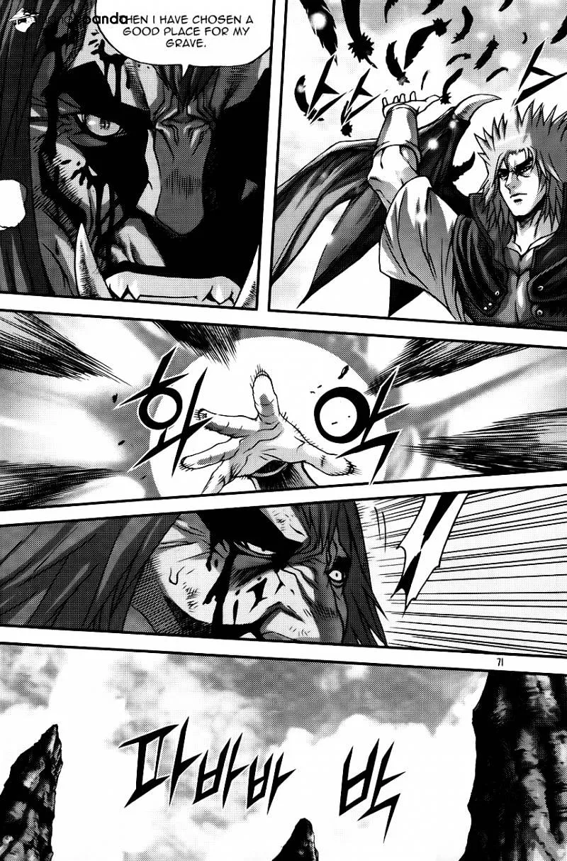 Demon King Zinmanga X Chapter 267 Page 21