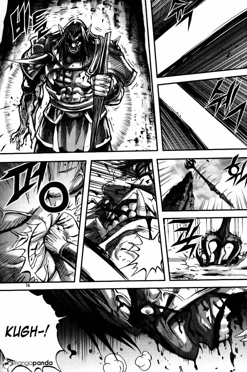Demon King Zinmanga X Chapter 267 Page 24
