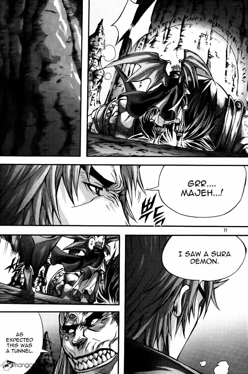 Demon King Zinmanga X Chapter 267 Page 27