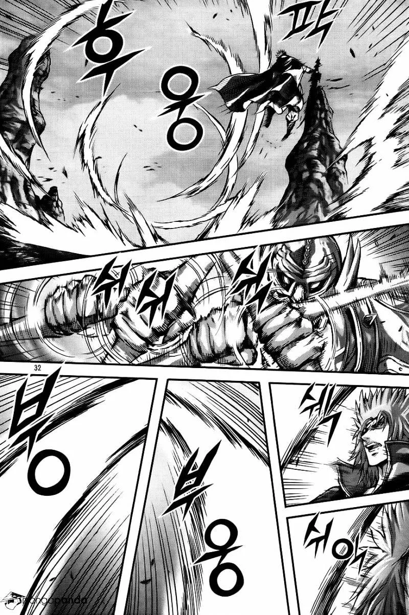 Demon King Zinmanga X Chapter 266 Page 4