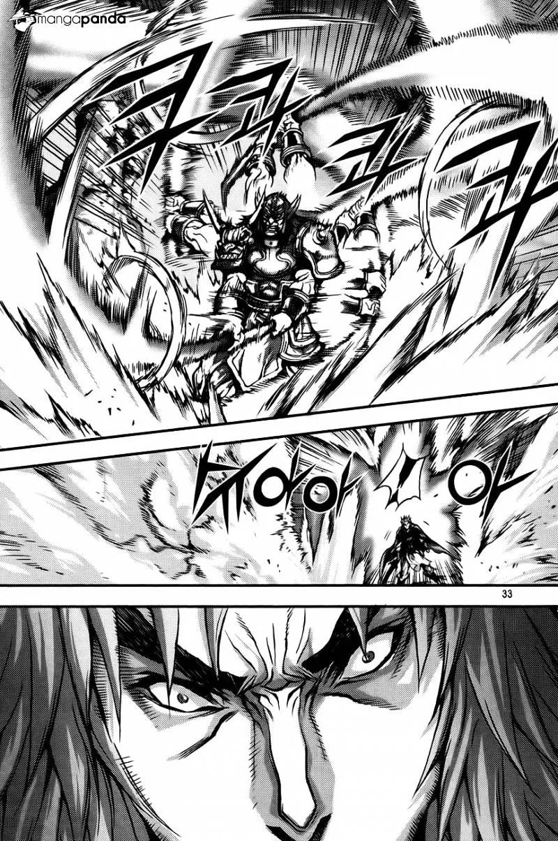 Demon King Zinmanga X Chapter 266 Page 5