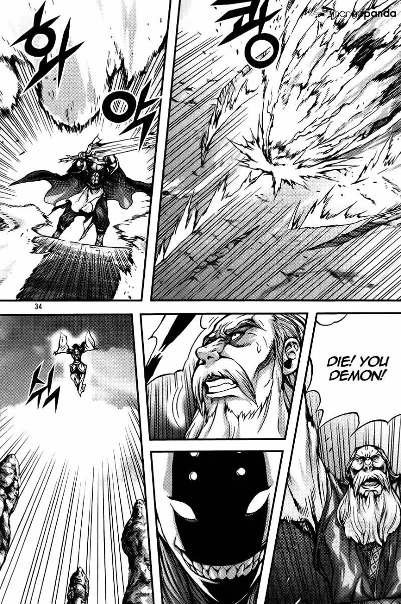 Demon King Zinmanga X Chapter 266 Page 6