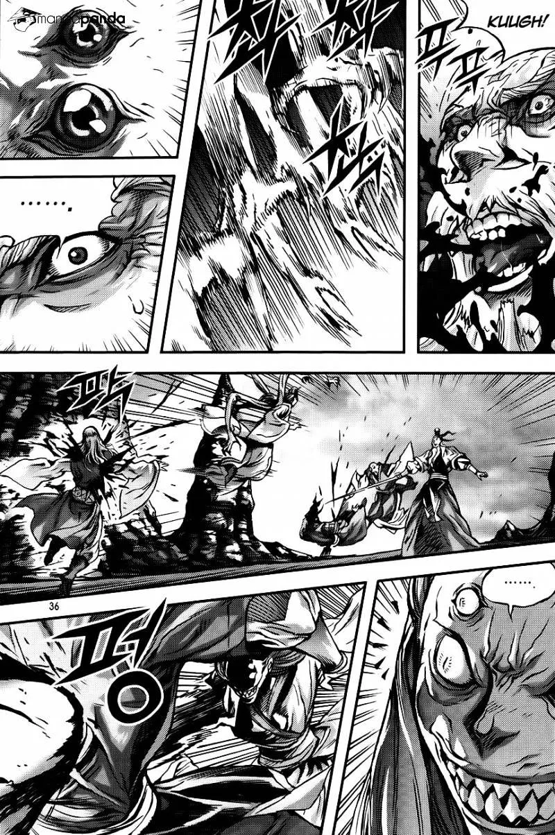 Demon King Zinmanga X Chapter 266 Page 8