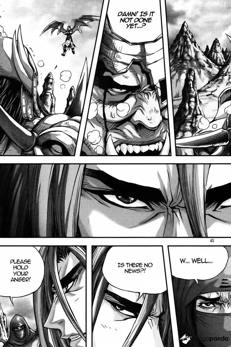 Demon King Zinmanga X Chapter 266 Page 17
