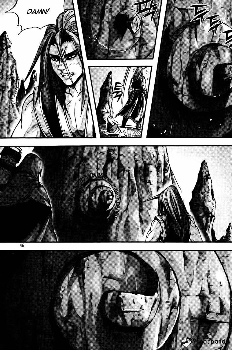 Demon King Zinmanga X Chapter 266 Page 18