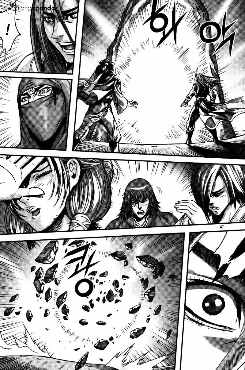 Demon King Zinmanga X Chapter 266 Page 19