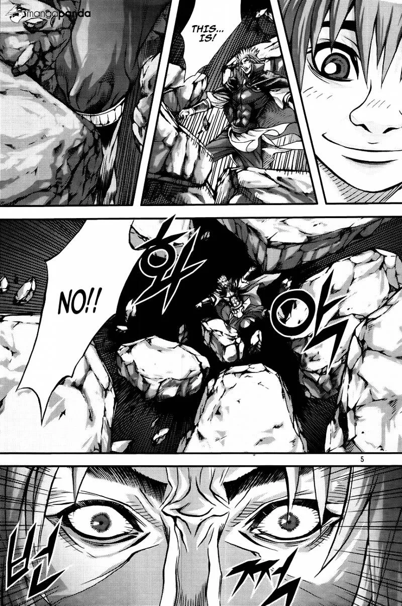 Demon King Zinmanga X Chapter 265 Page 3