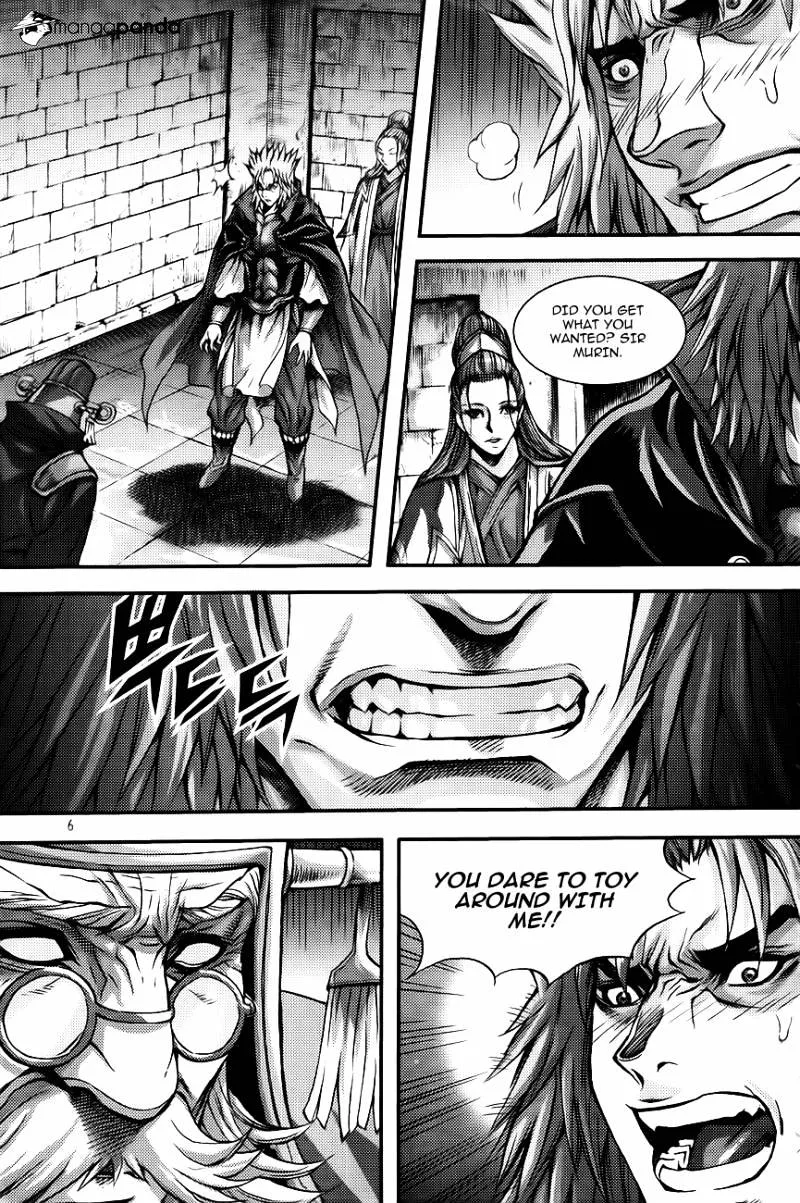 Demon King Zinmanga X Chapter 265 Page 4