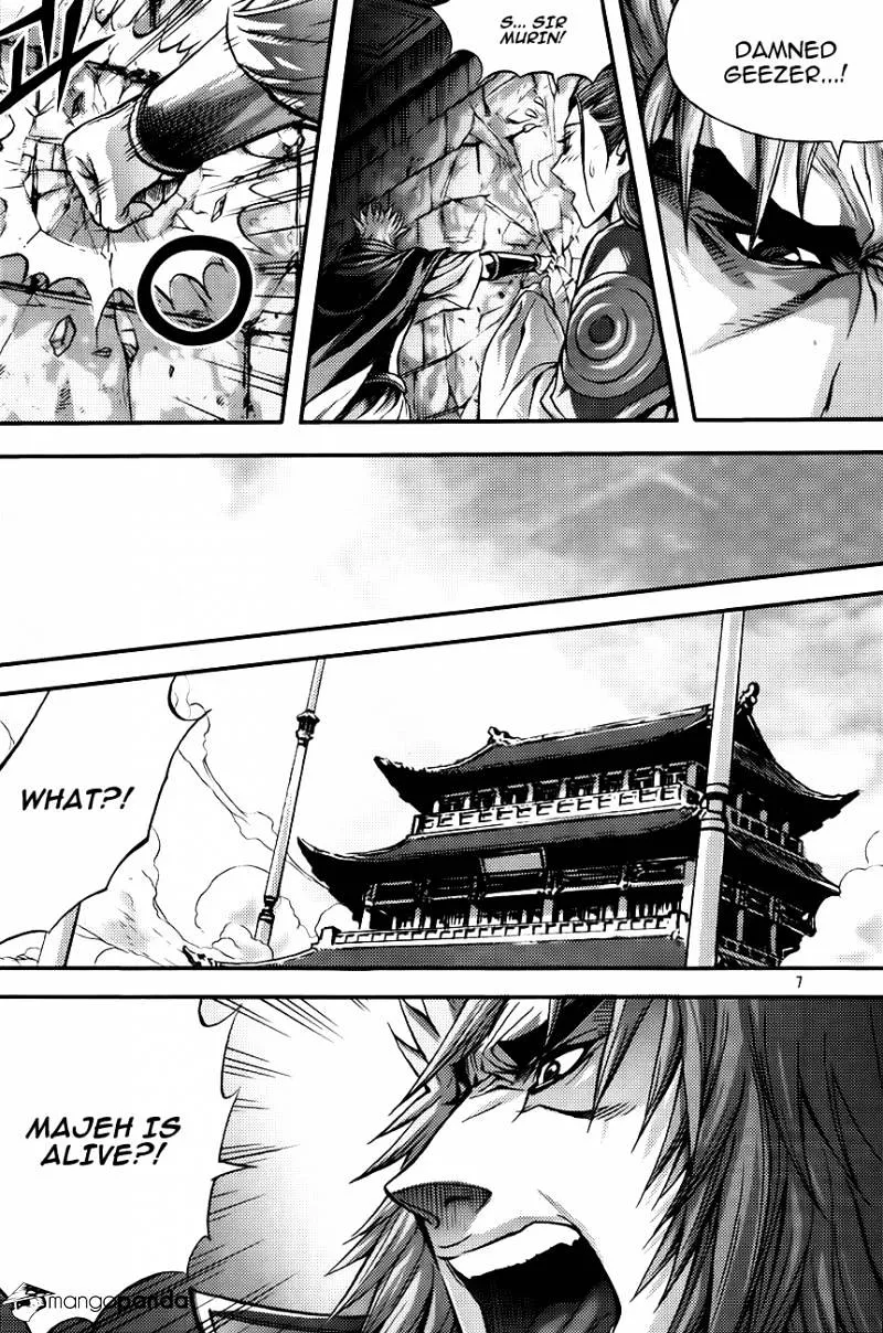 Demon King Zinmanga X Chapter 265 Page 5