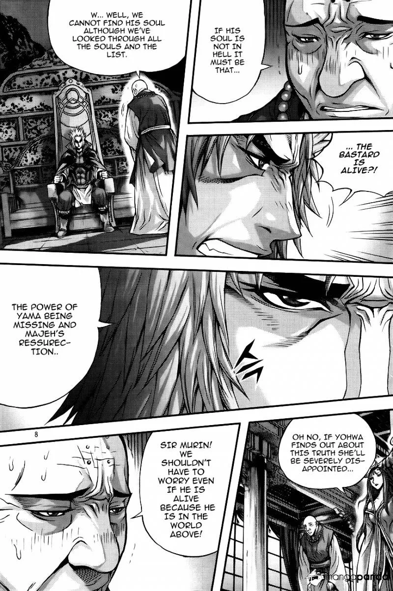 Demon King Zinmanga X Chapter 265 Page 6