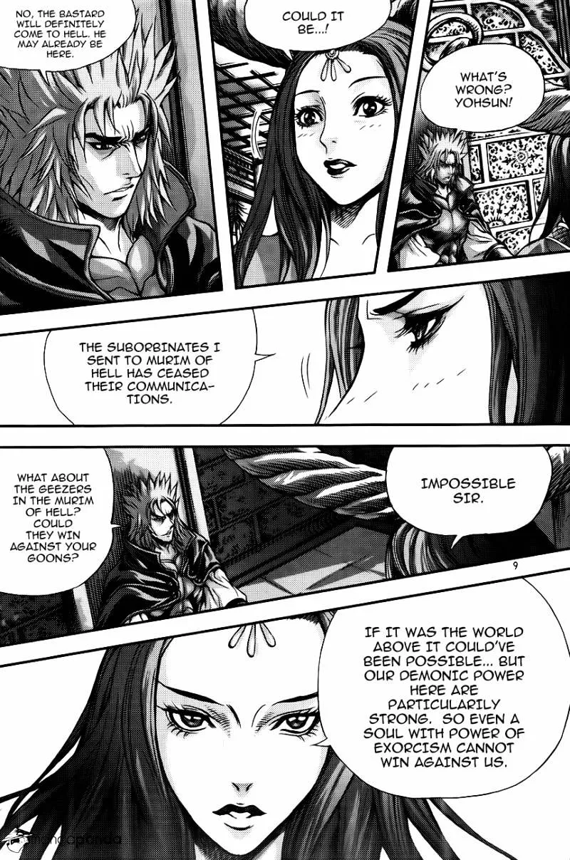 Demon King Zinmanga X Chapter 265 Page 7