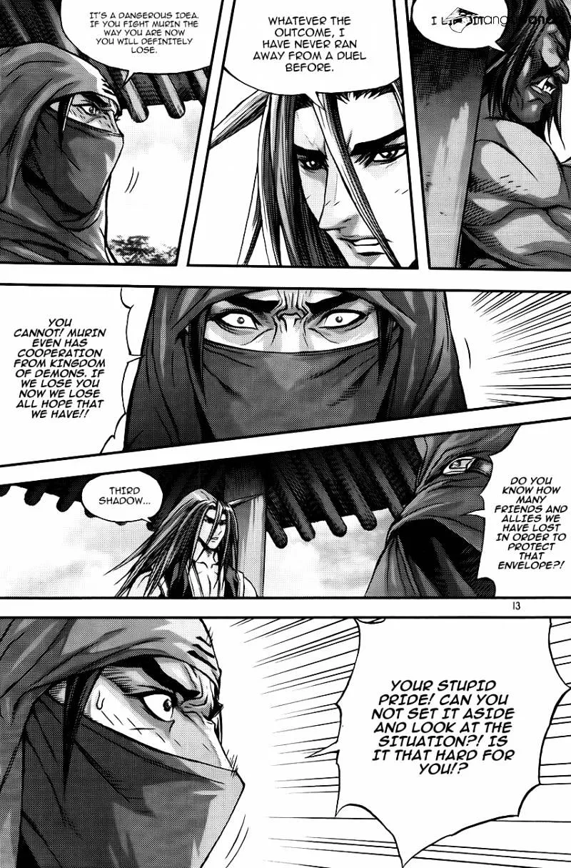 Demon King Zinmanga X Chapter 265 Page 11