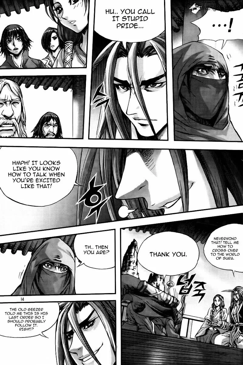 Demon King Zinmanga X Chapter 265 Page 12