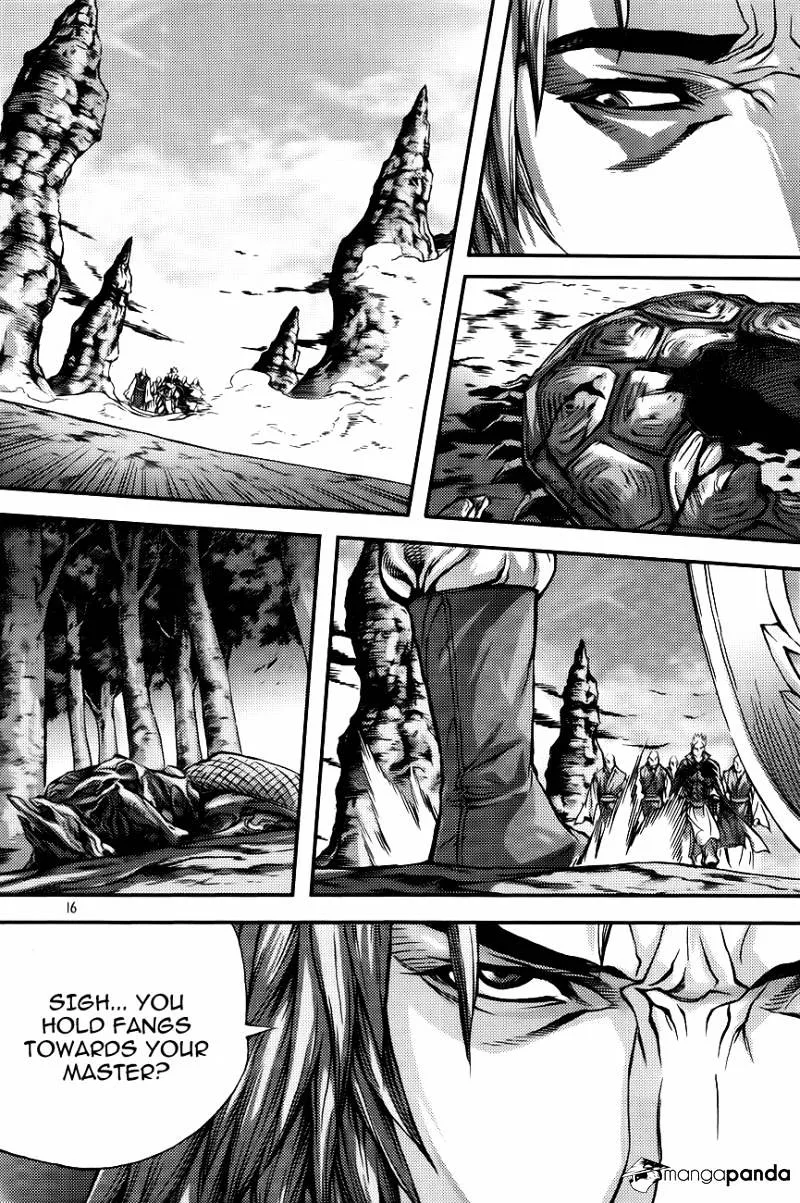 Demon King Zinmanga X Chapter 265 Page 14