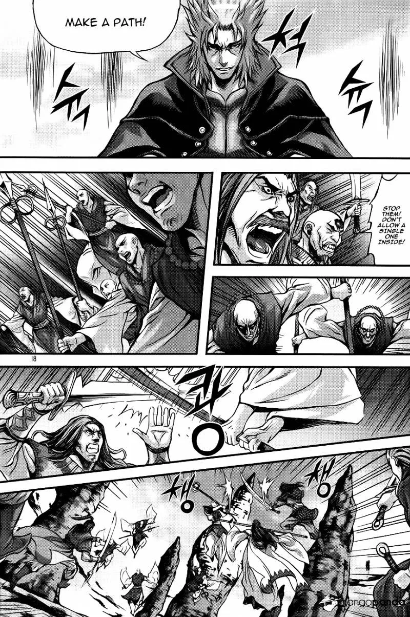Demon King Zinmanga X Chapter 265 Page 16