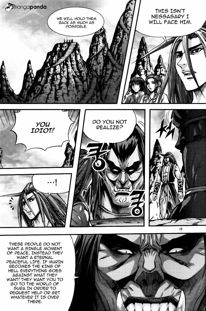 Demon King Zinmanga X Chapter 265 Page 17