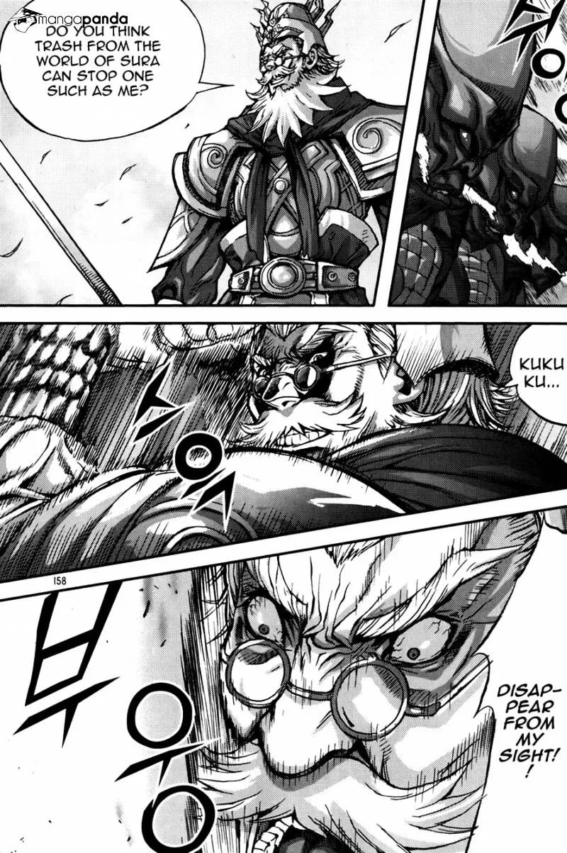 Demon King Zinmanga X Chapter 264 Page 2