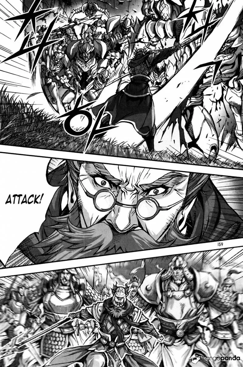 Demon King Zinmanga X Chapter 264 Page 3