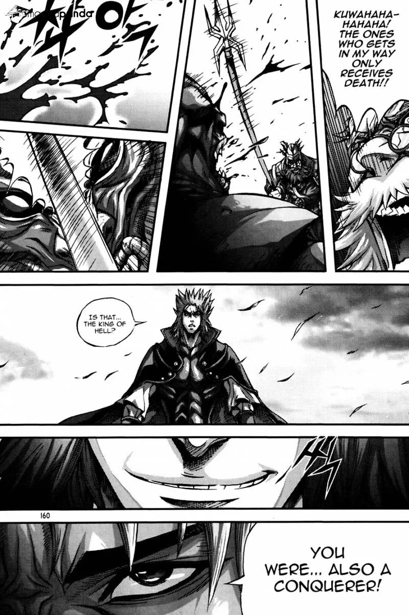 Demon King Zinmanga X Chapter 264 Page 4