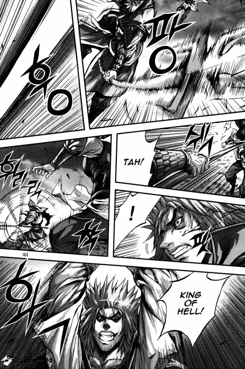 Demon King Zinmanga X Chapter 264 Page 6