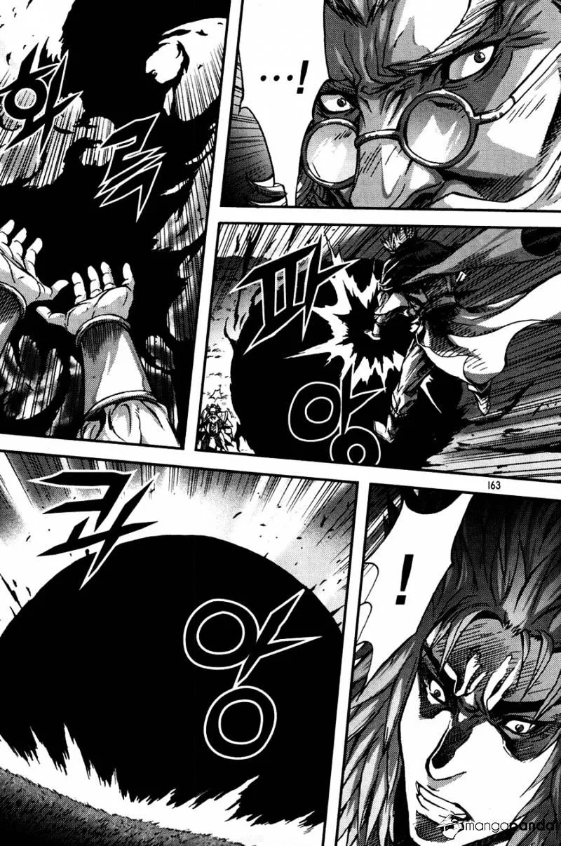 Demon King Zinmanga X Chapter 264 Page 7