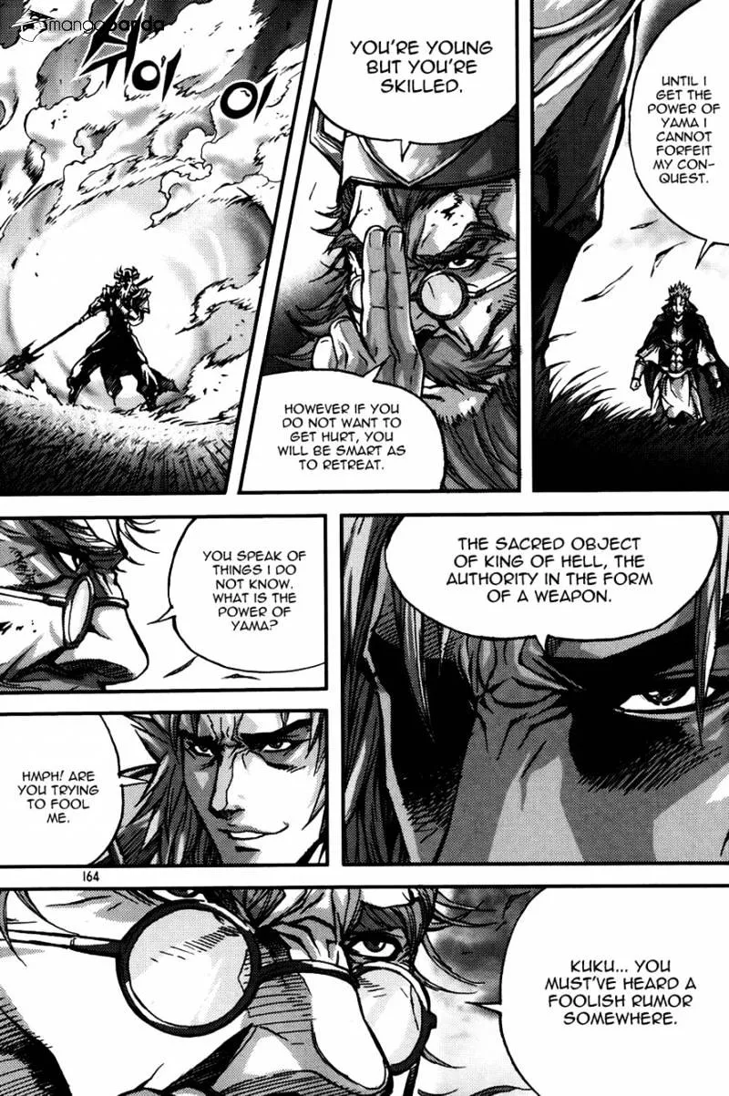 Demon King Zinmanga X Chapter 264 Page 8