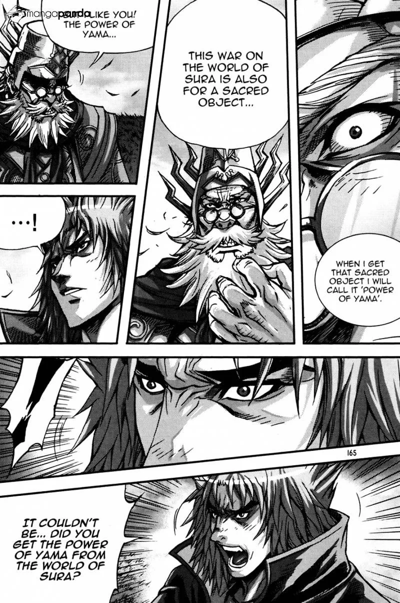 Demon King Zinmanga X Chapter 264 Page 9
