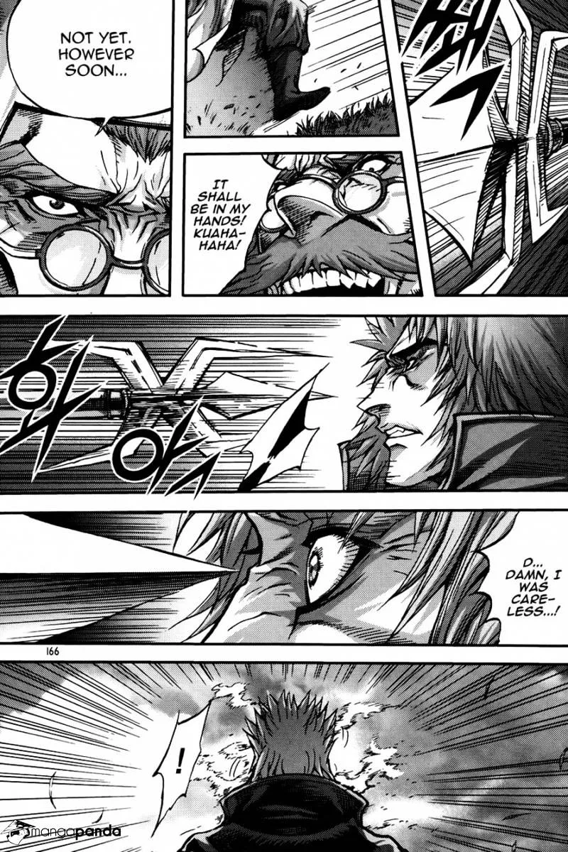 Demon King Zinmanga X Chapter 264 Page 10