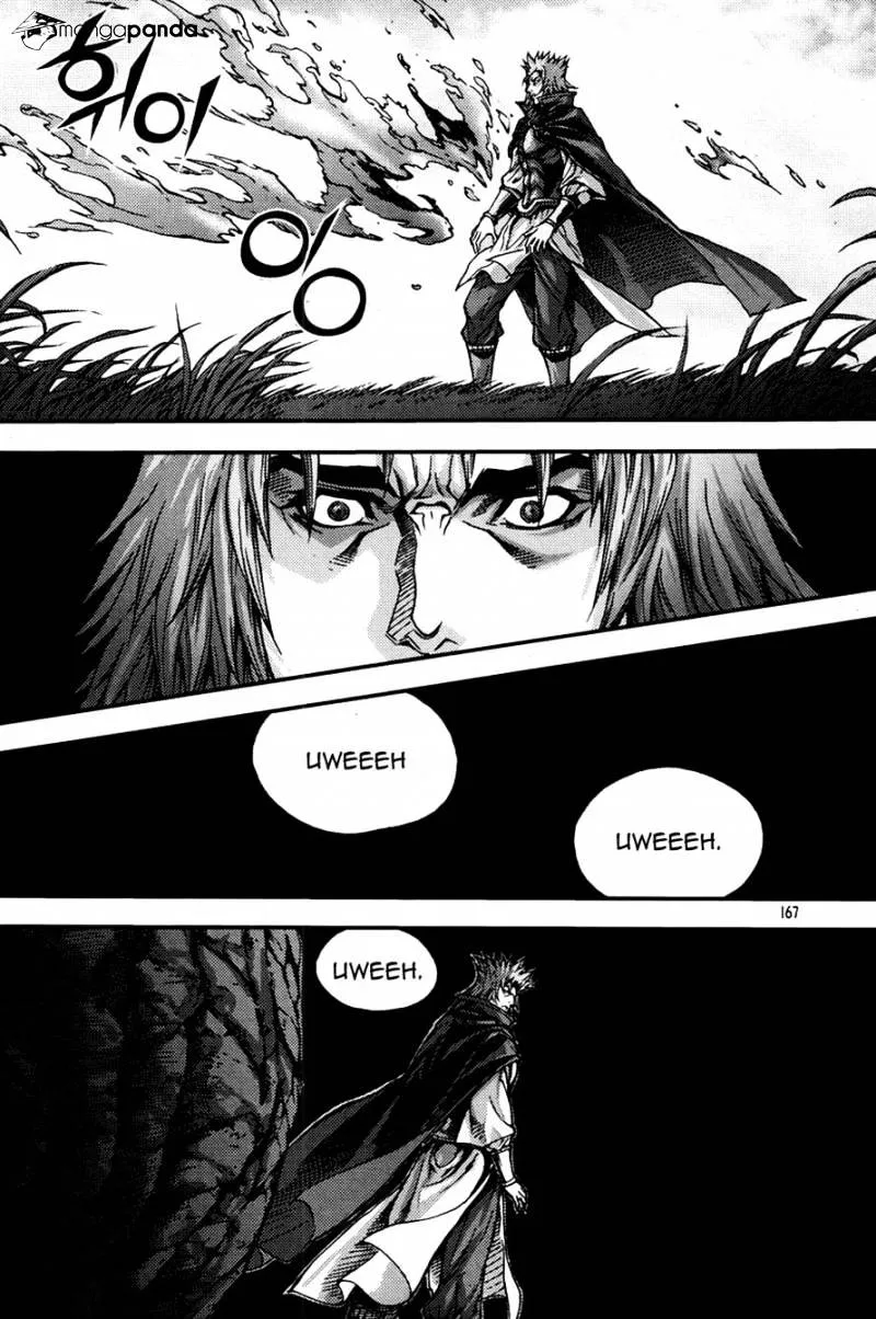 Demon King Zinmanga X Chapter 264 Page 11