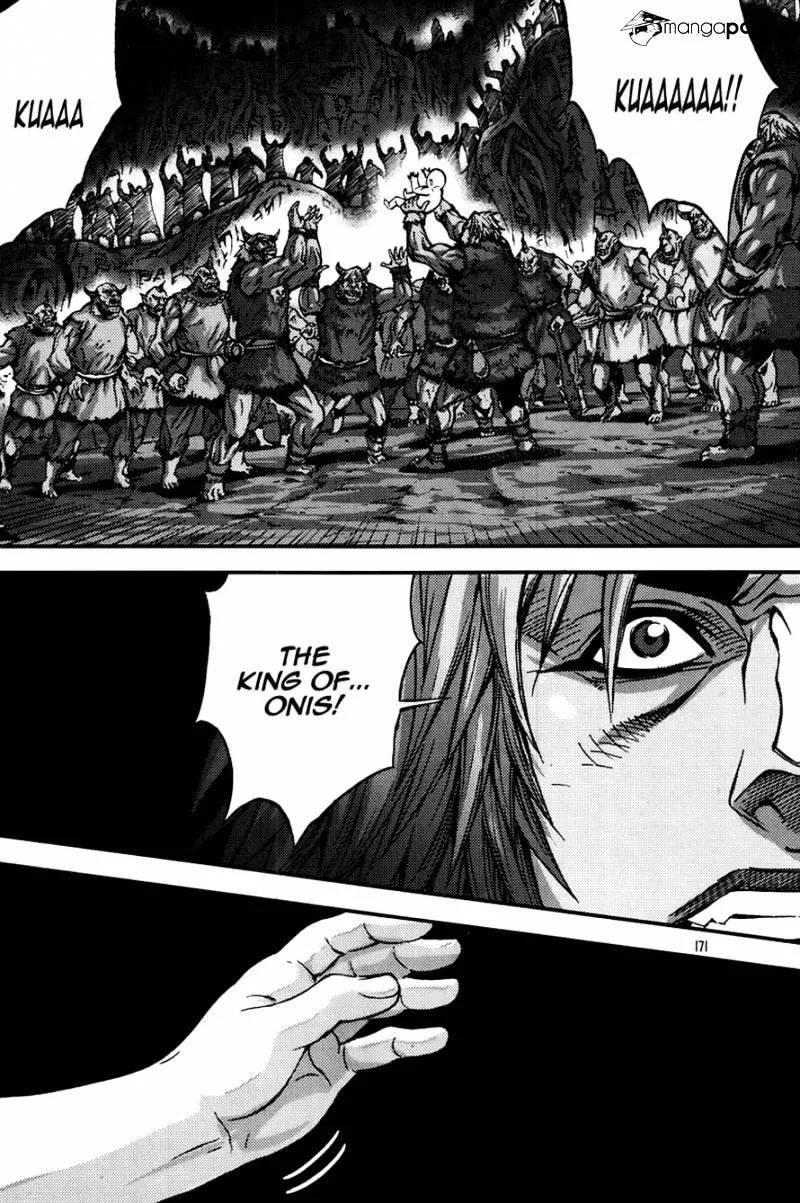 Demon King Zinmanga X Chapter 264 Page 15