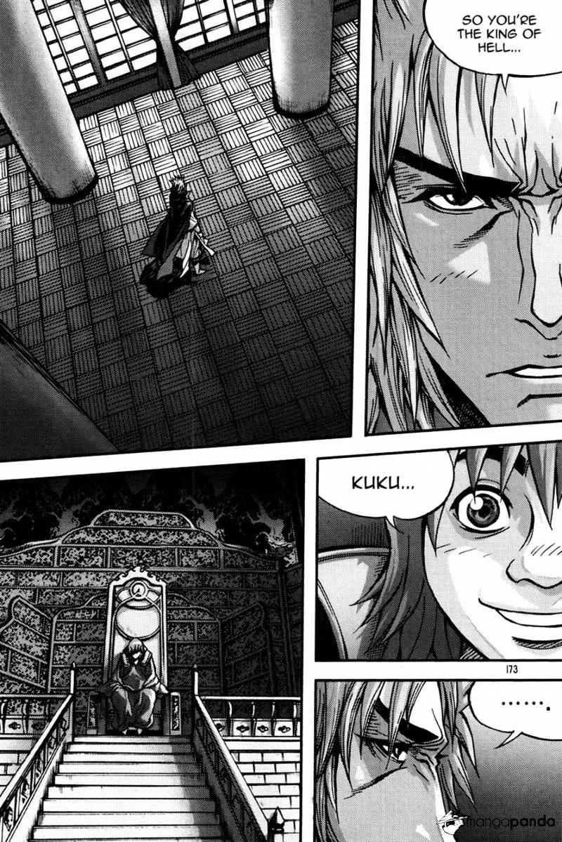Demon King Zinmanga X Chapter 264 Page 17