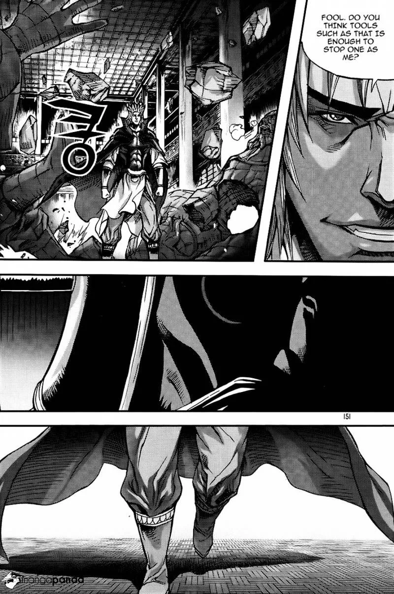 Demon King Zinmanga X Chapter 263 Page 17