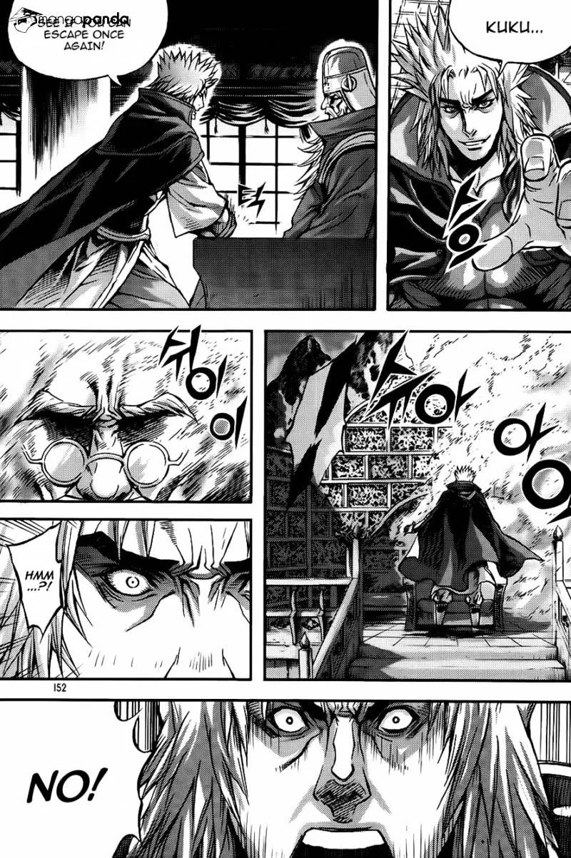 Demon King Zinmanga X Chapter 263 Page 18