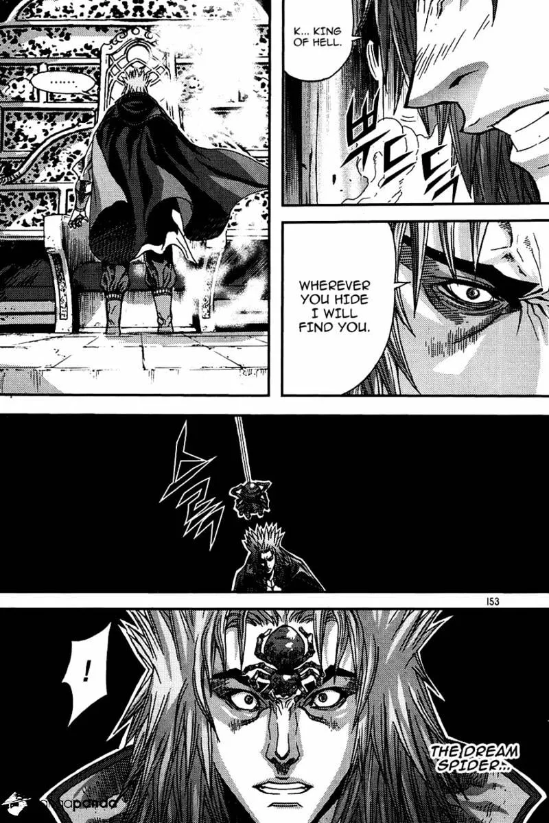 Demon King Zinmanga X Chapter 263 Page 19